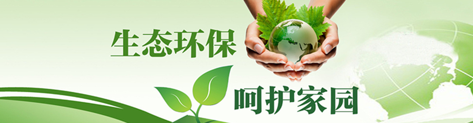 UV光氧除臭設(shè)備 光氧除臭設(shè)備