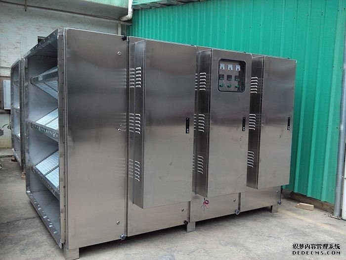 光催化除臭設(shè)備